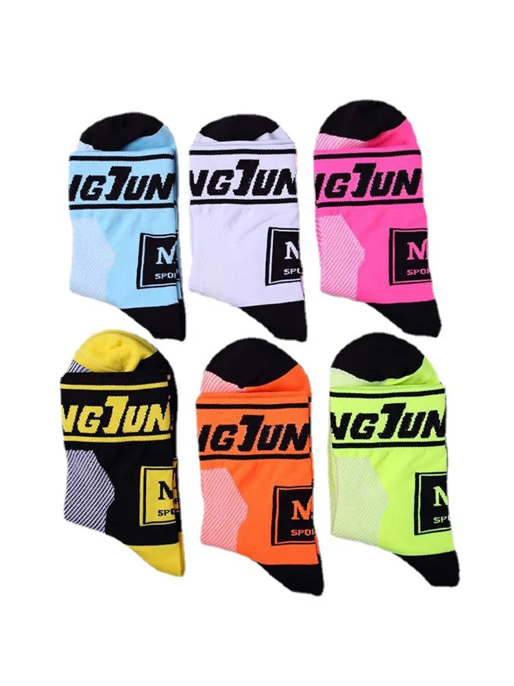 6 Pairs of Breathable Anti-friction Ankle Sports Socks