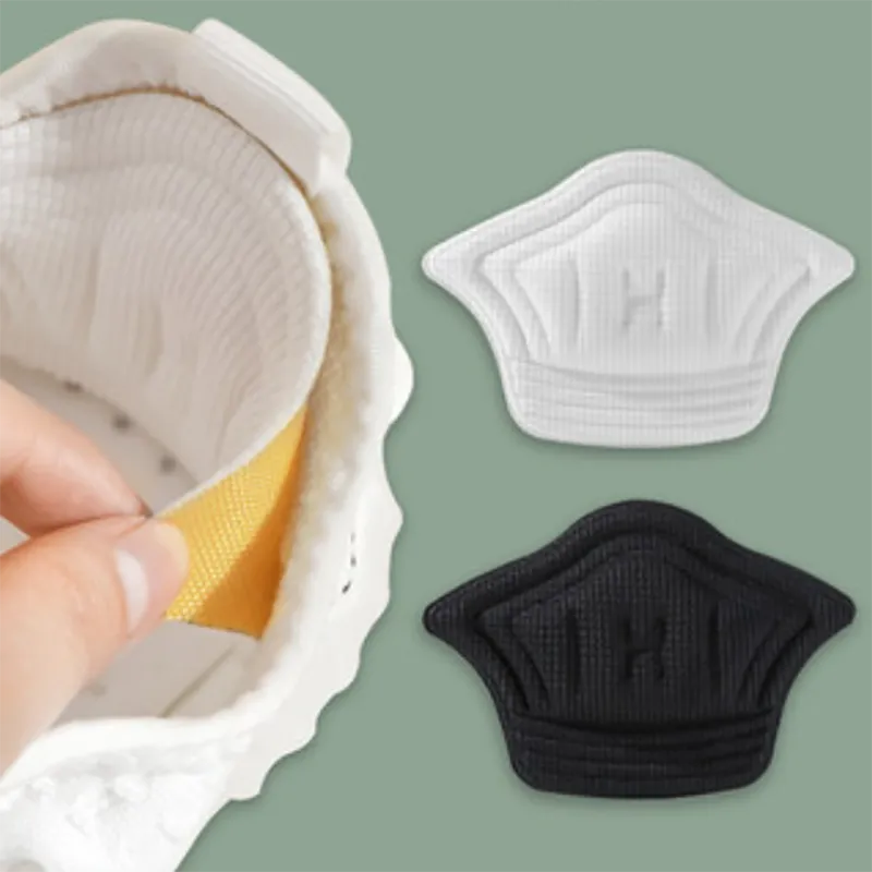 Foot Care Heel Protective Pads